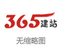 万兴科技：聘请刘江华为公司副总司理、董事会文书